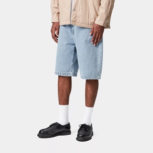 Landon Short Blue